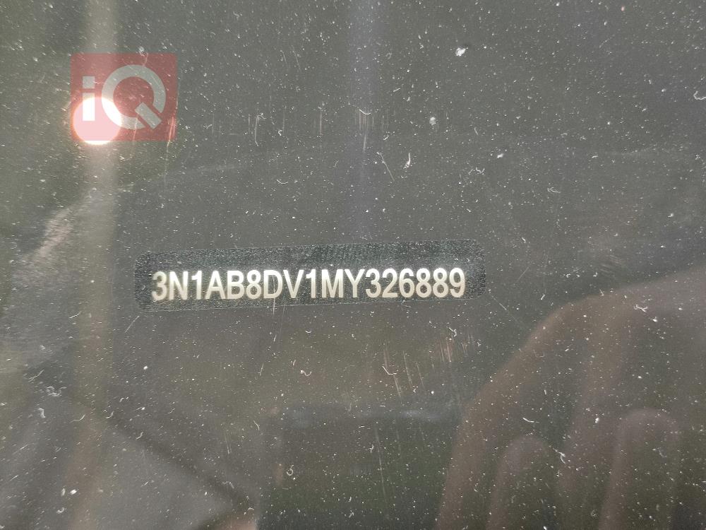 نیسان سێنترا